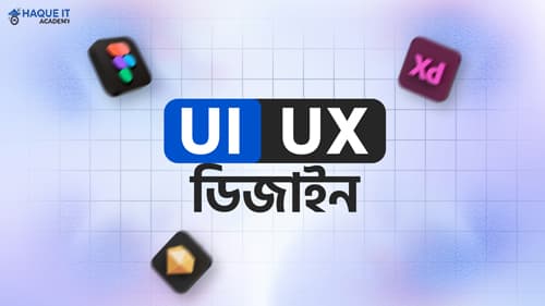 UI/UX Design